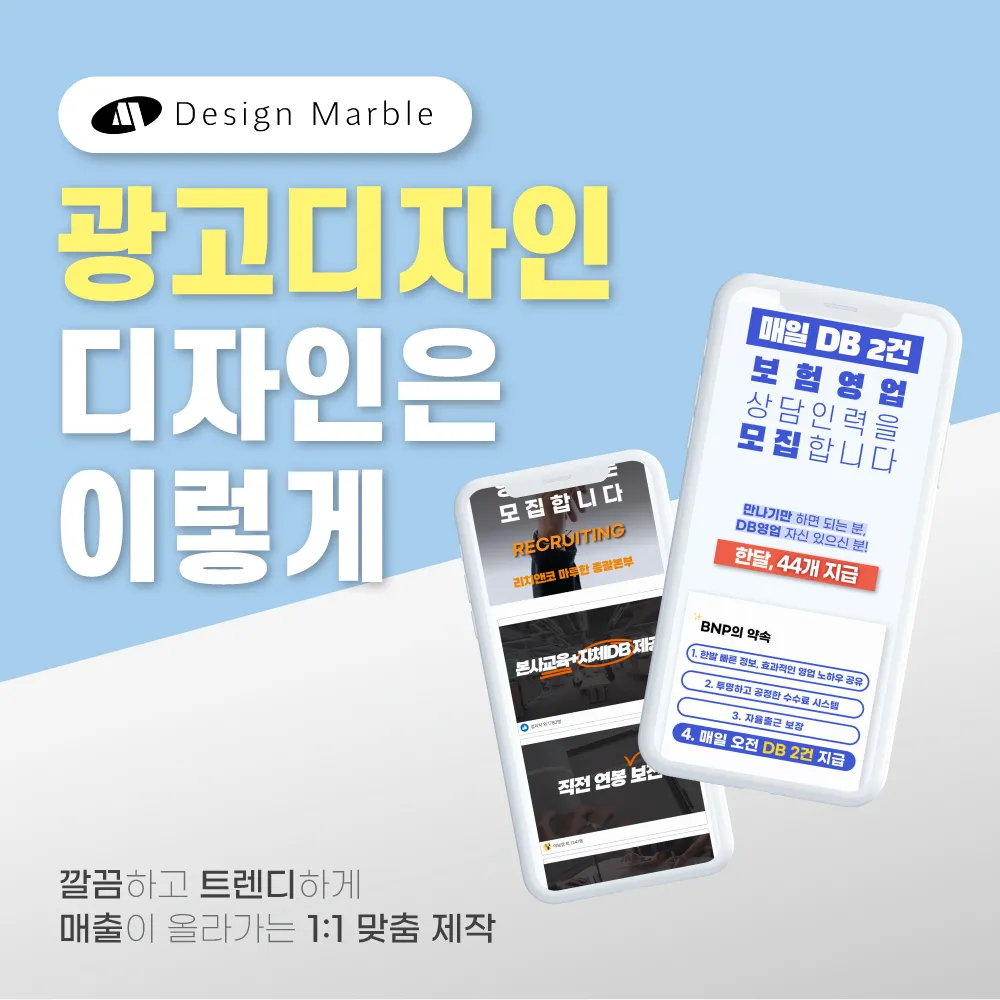 포트폴리오 이미지