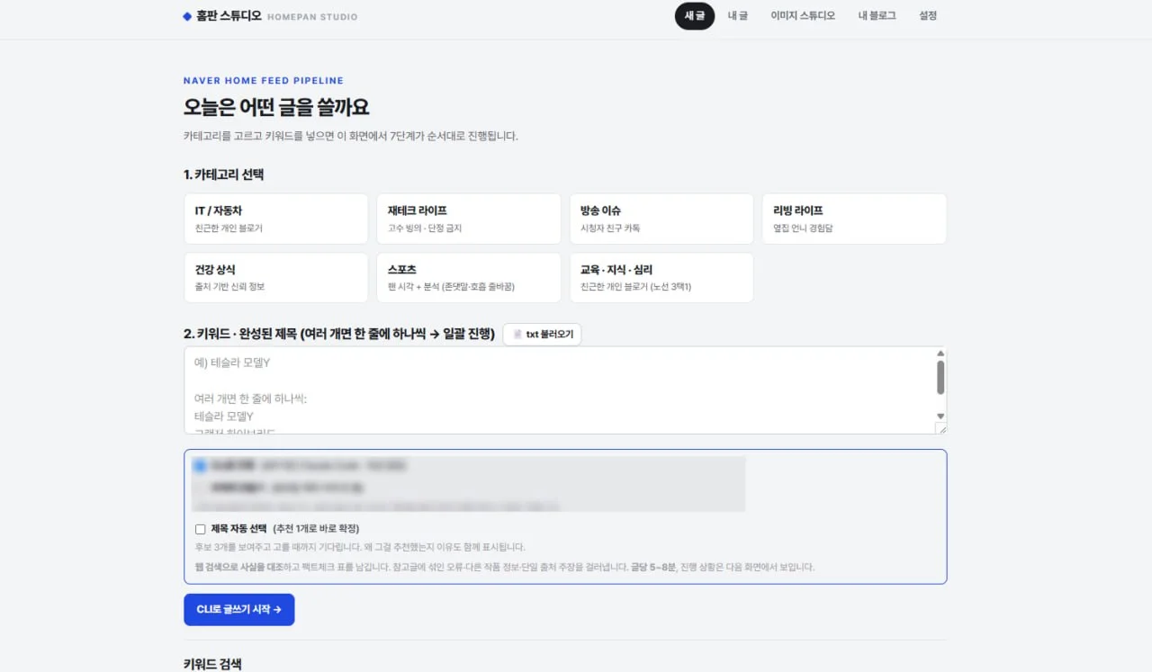 포트폴리오 이미지