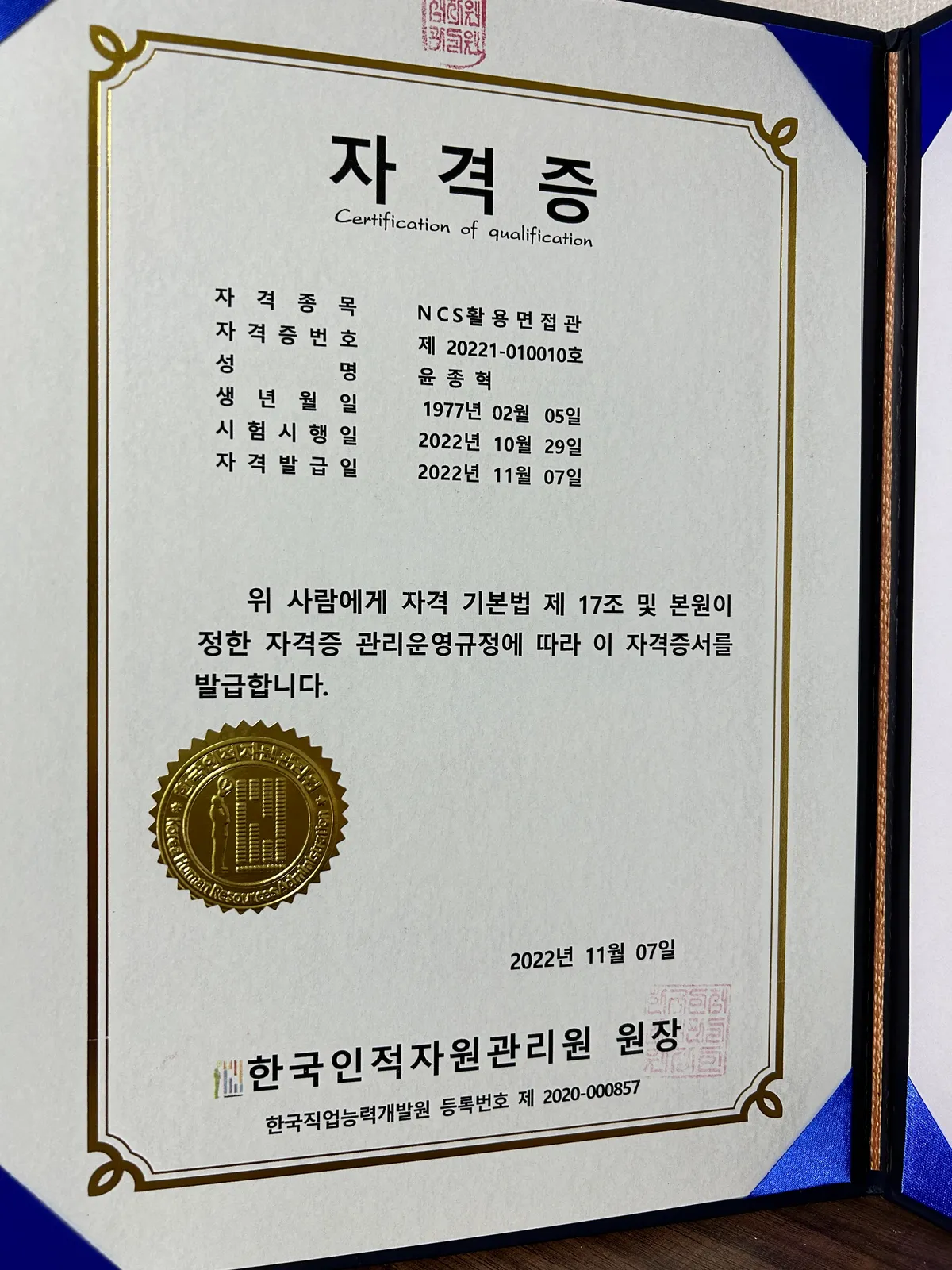 이미지 3
