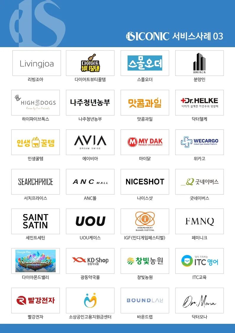 이미지 4