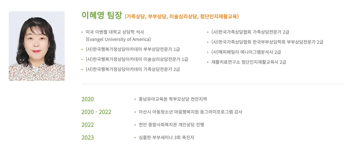이미지 7