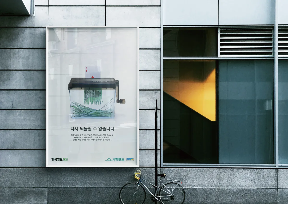 이미지 4