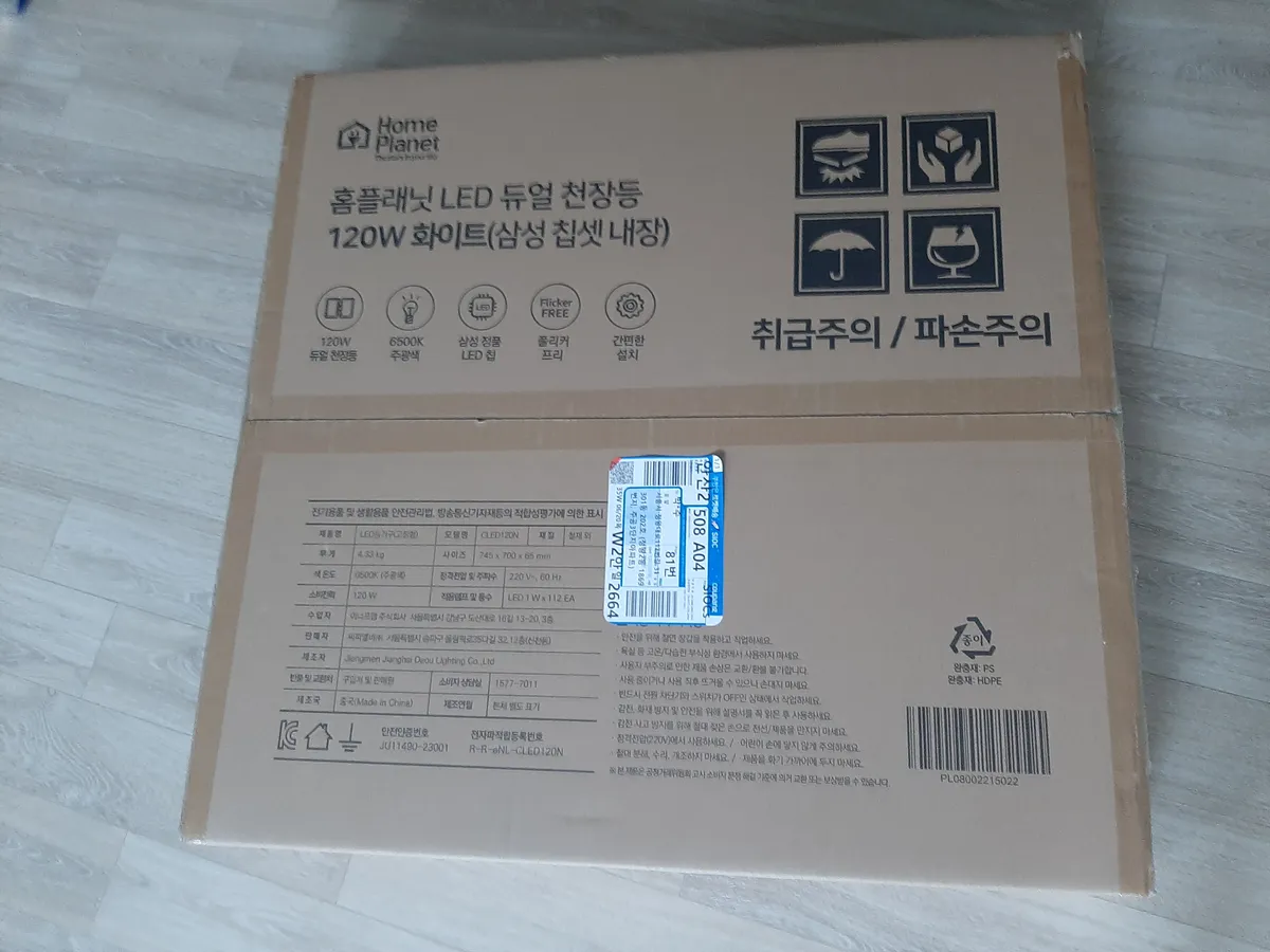 이미지 6