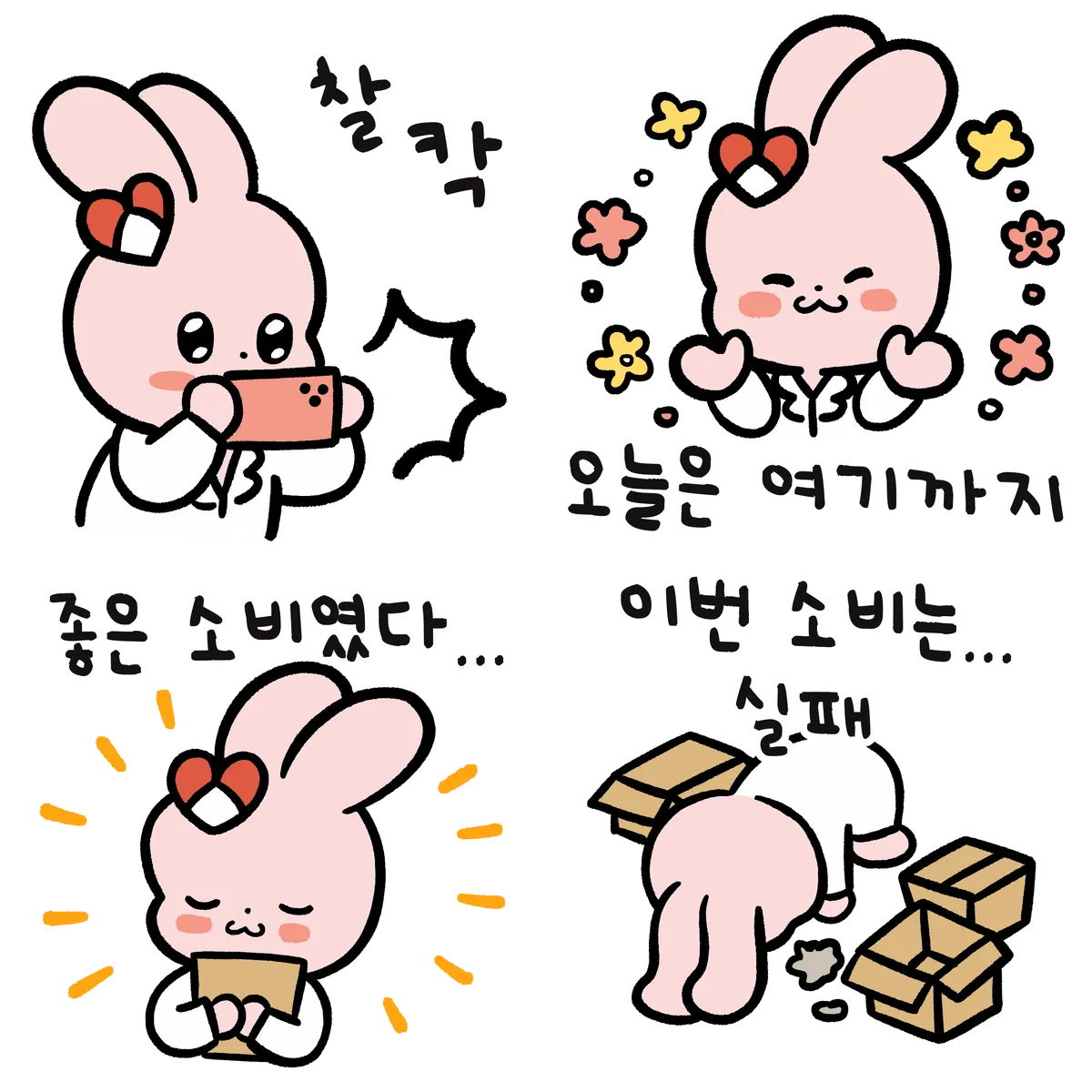 이미지 5