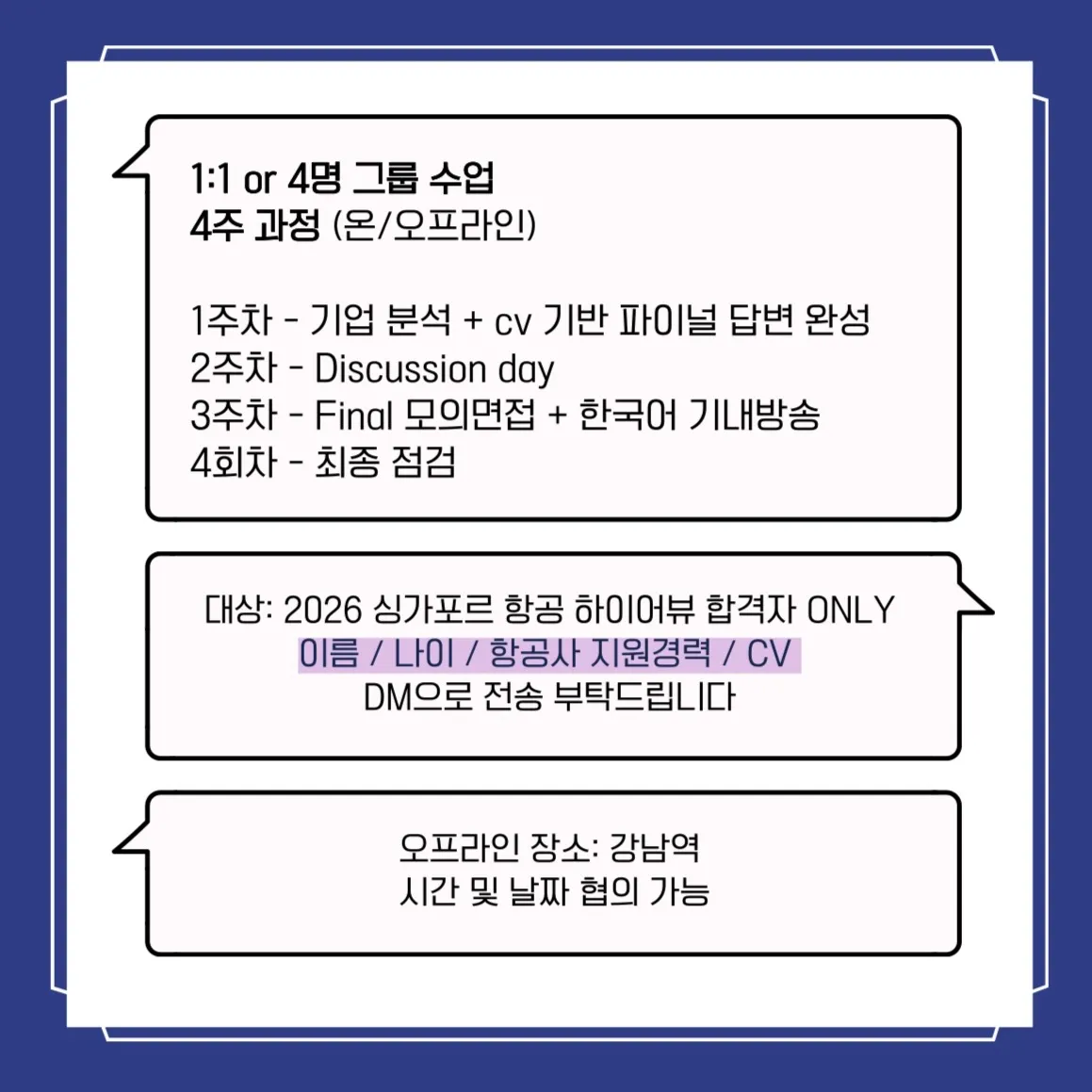 이미지 6