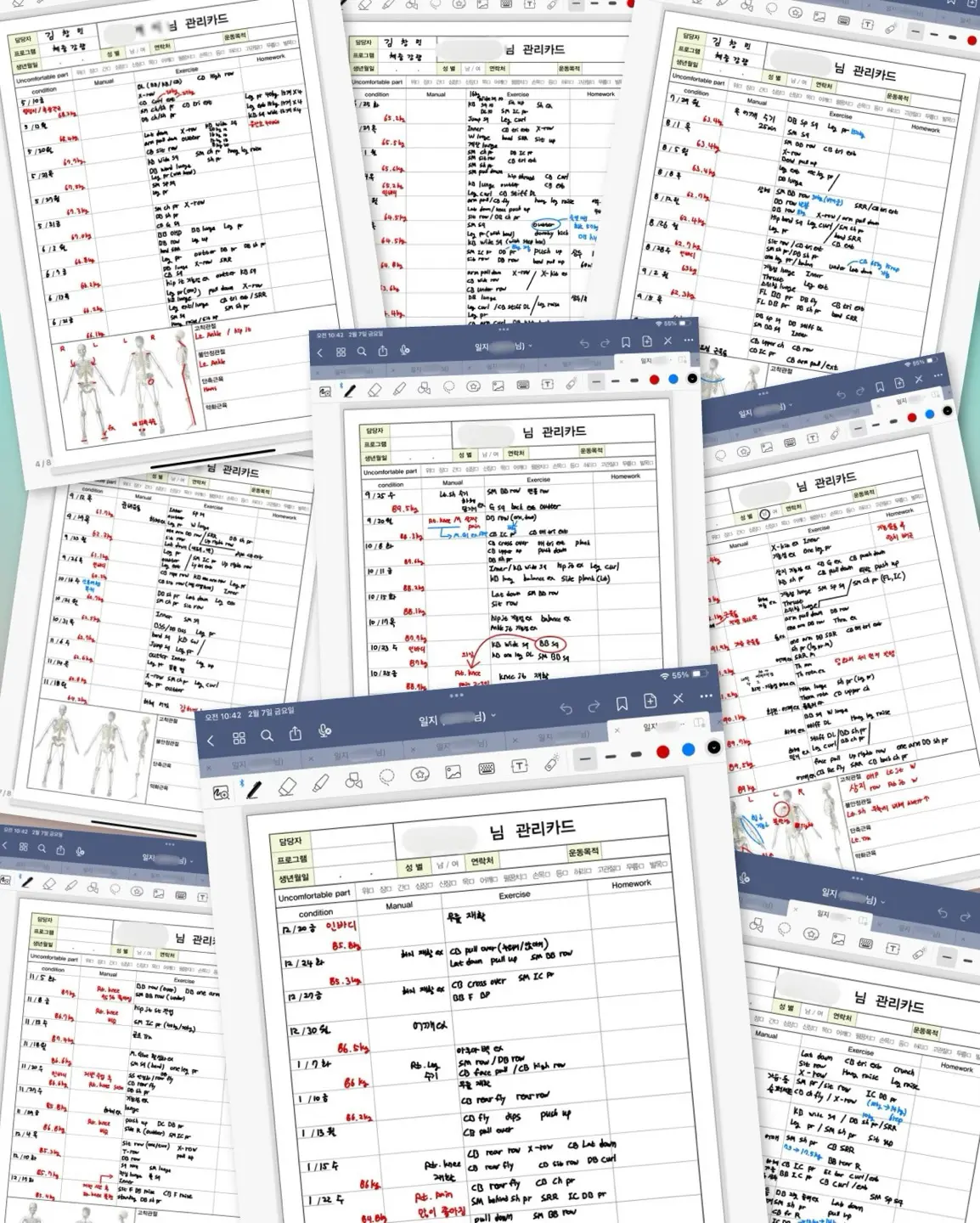 포트폴리오 이미지