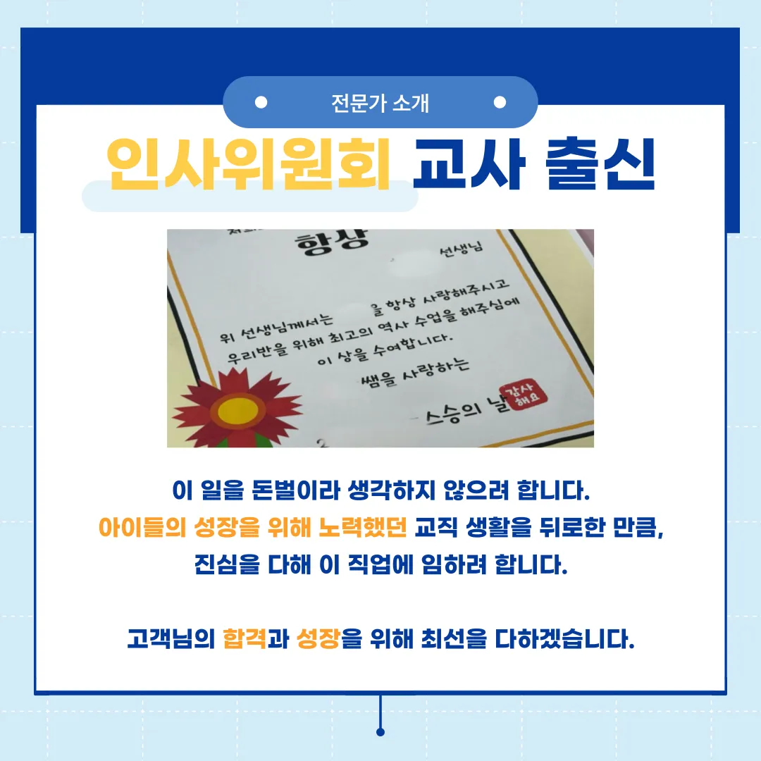 이미지 10
