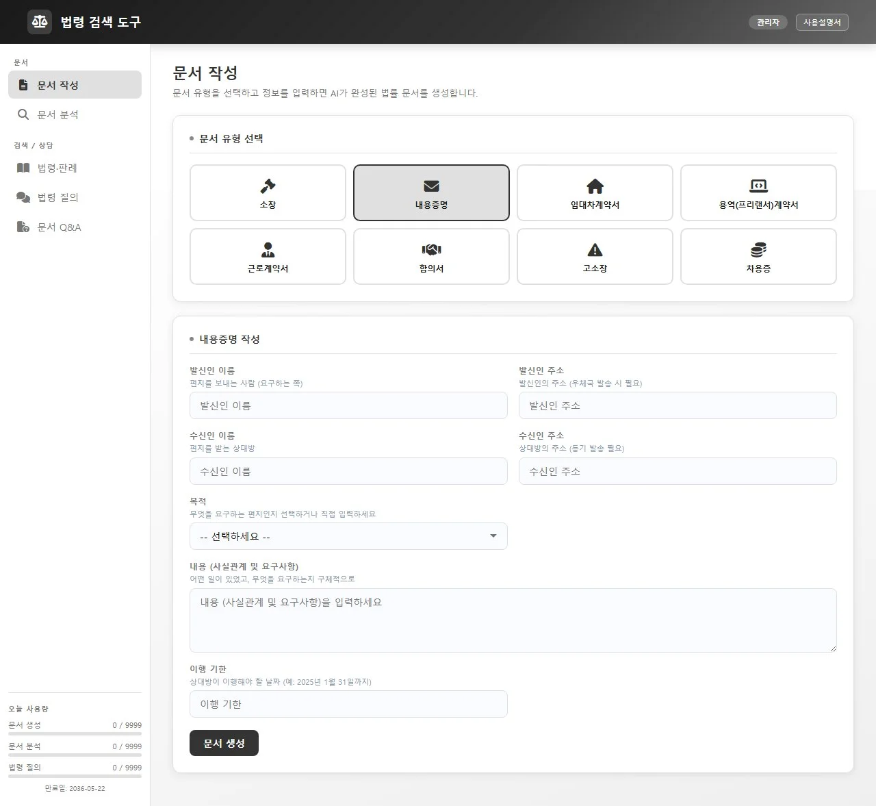 이미지 8