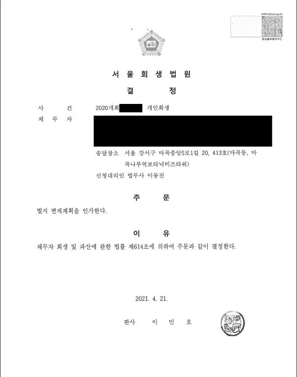 이미지 5