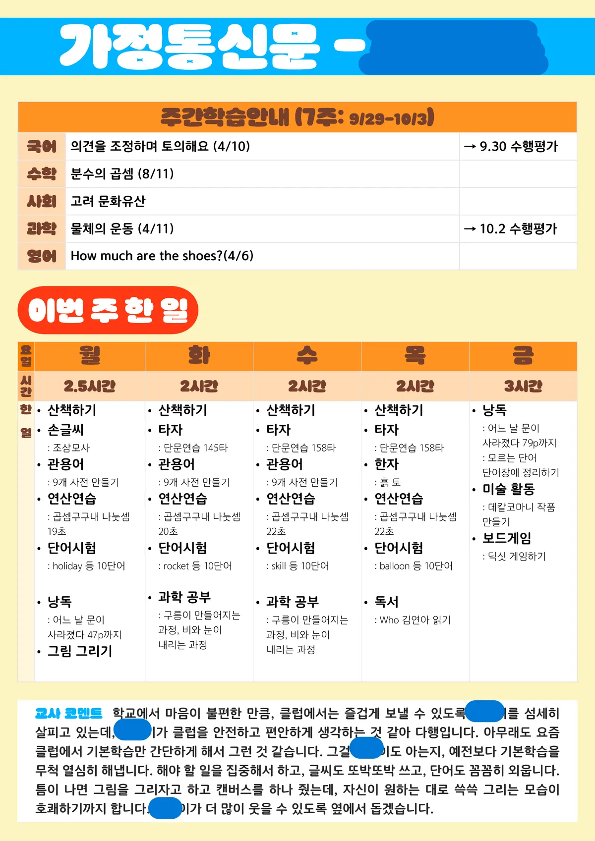 이미지 12