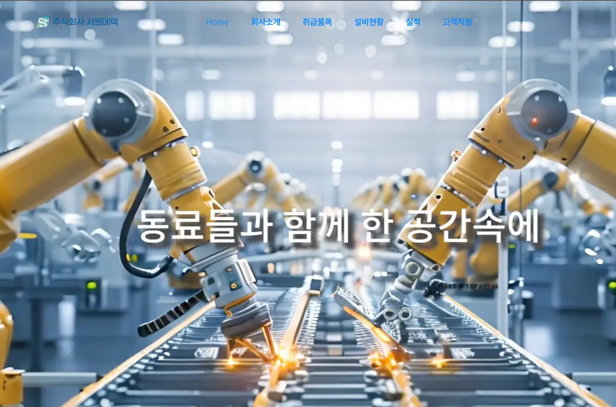 포트폴리오 이미지