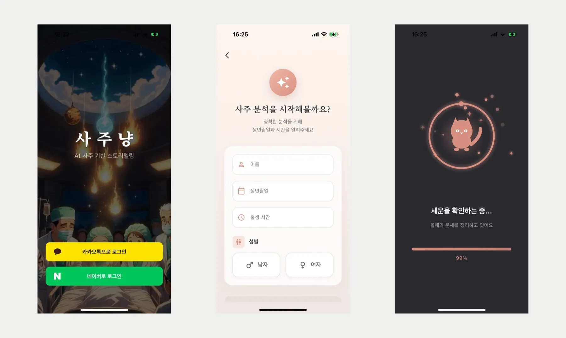 이미지 12