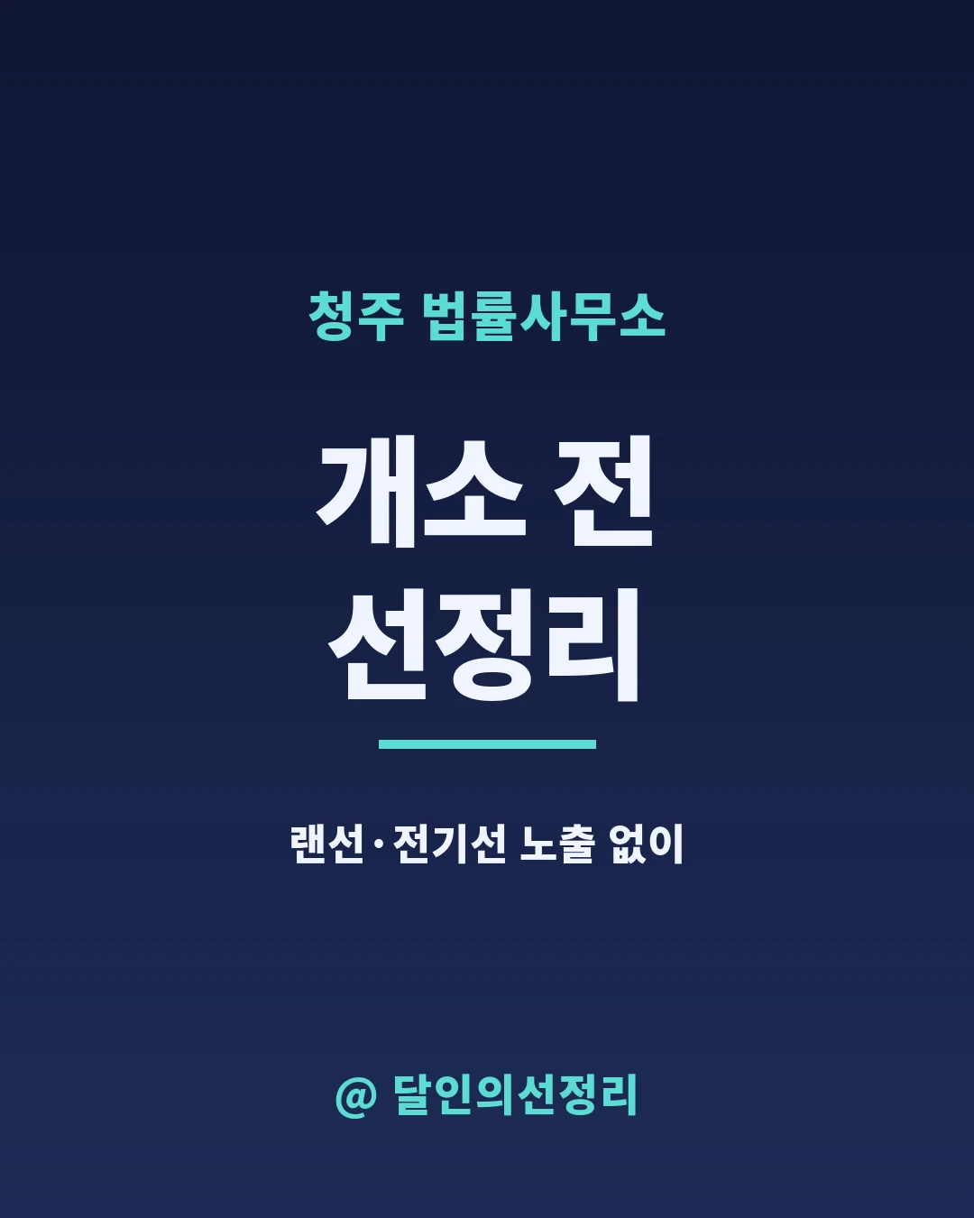 포트폴리오 이미지