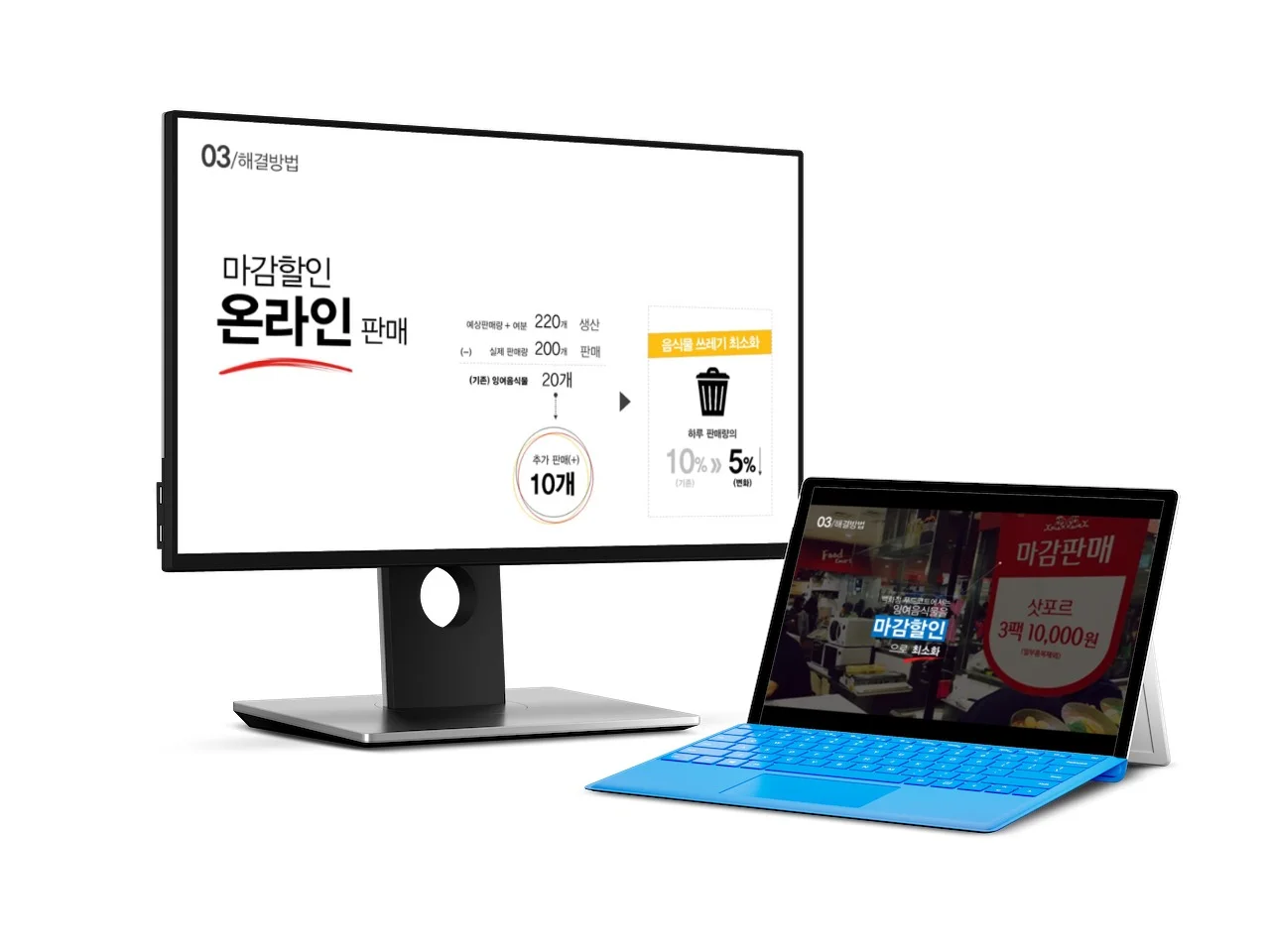 포트폴리오 이미지