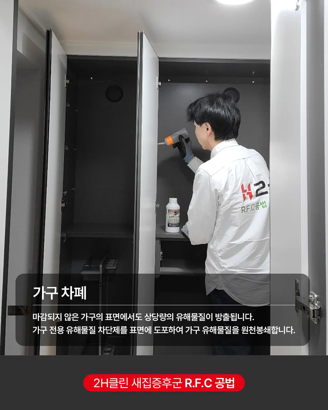 이미지 8