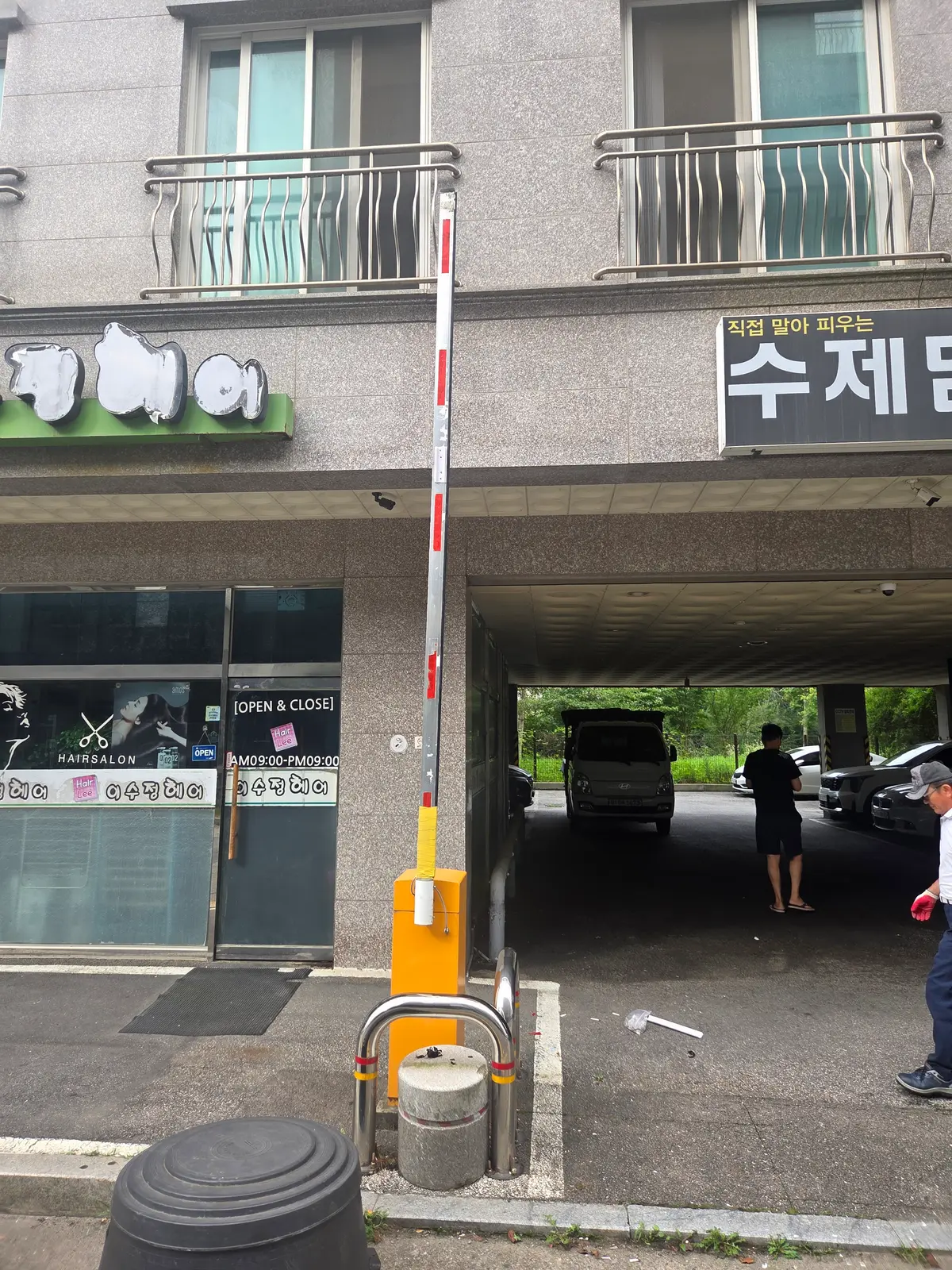 이미지 12