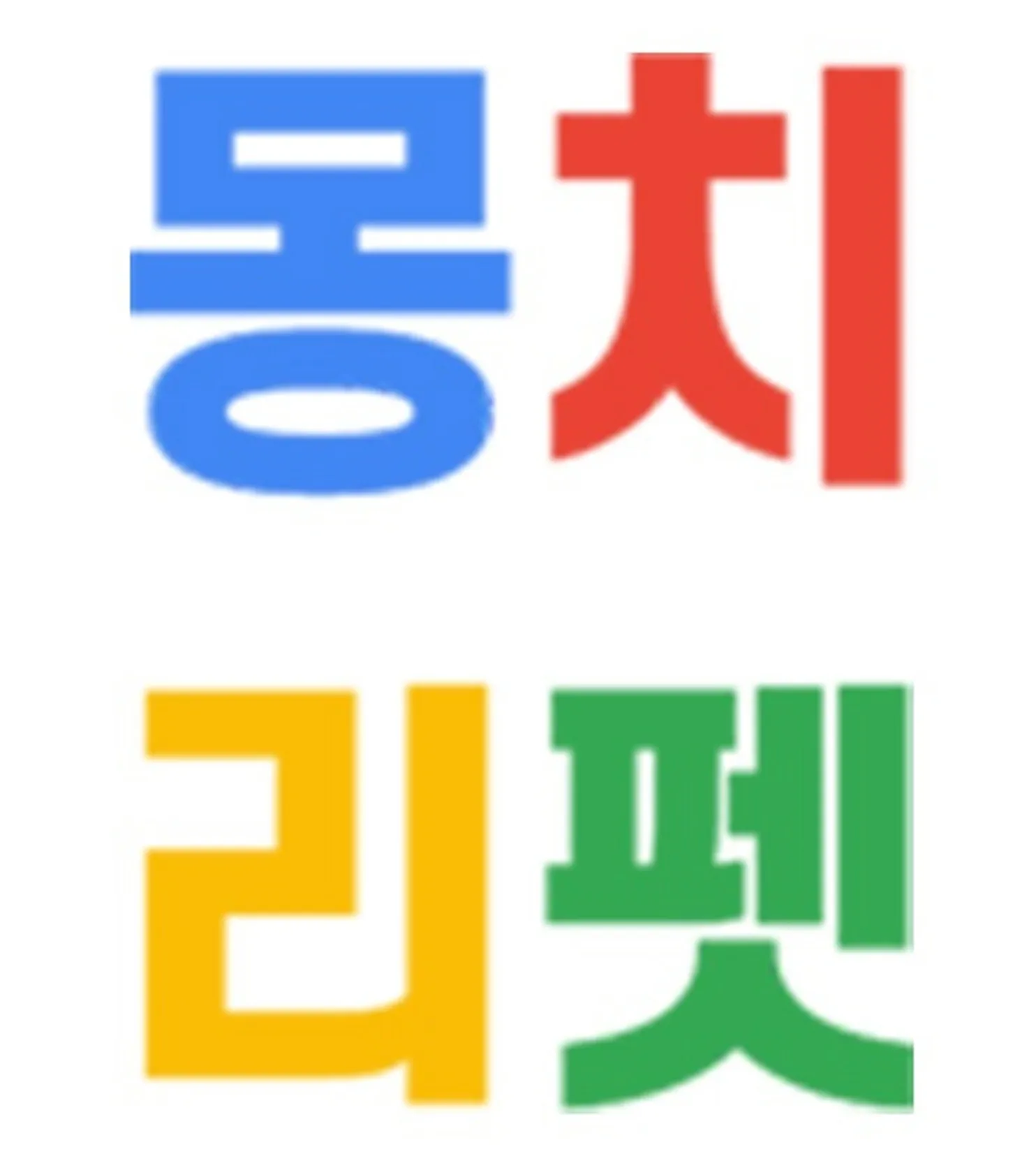 이미지 3