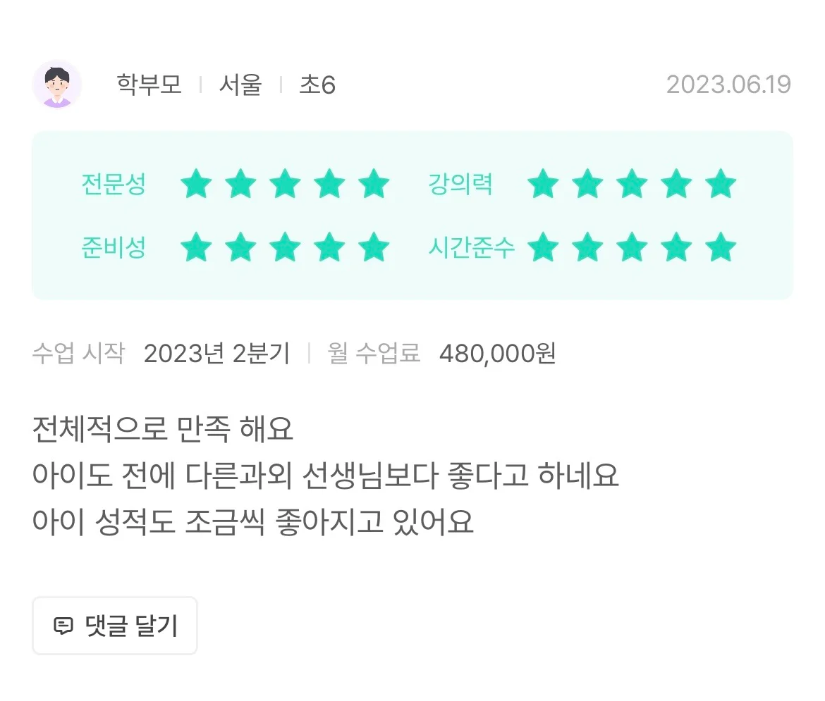 포트폴리오 이미지
