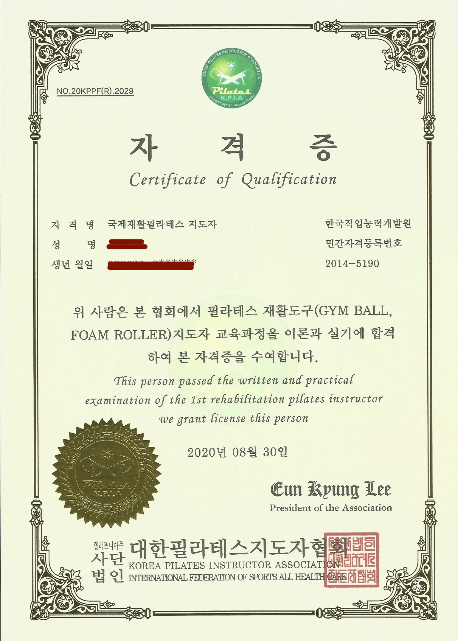 이미지 6