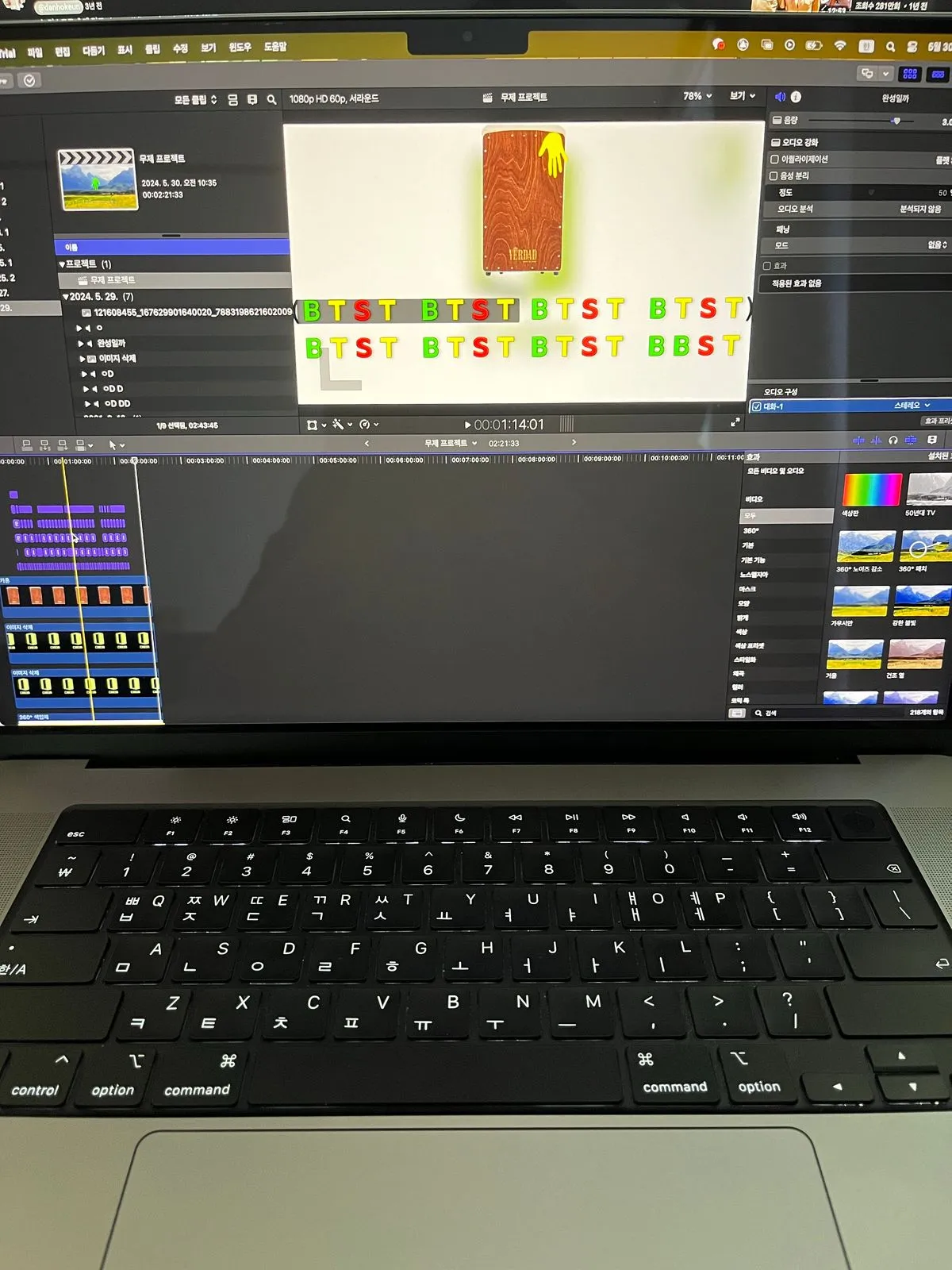 포트폴리오 이미지