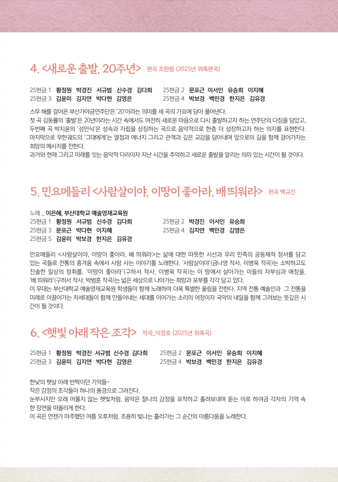 이미지 5
