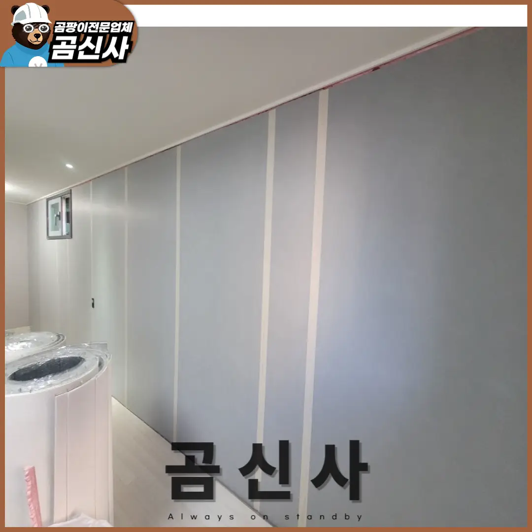 이미지 10