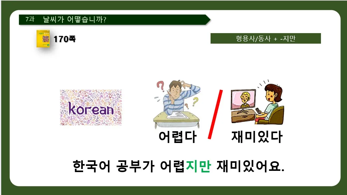 이미지 4