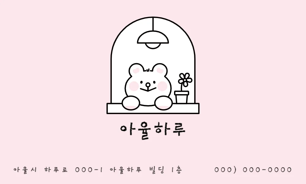 포트폴리오 이미지