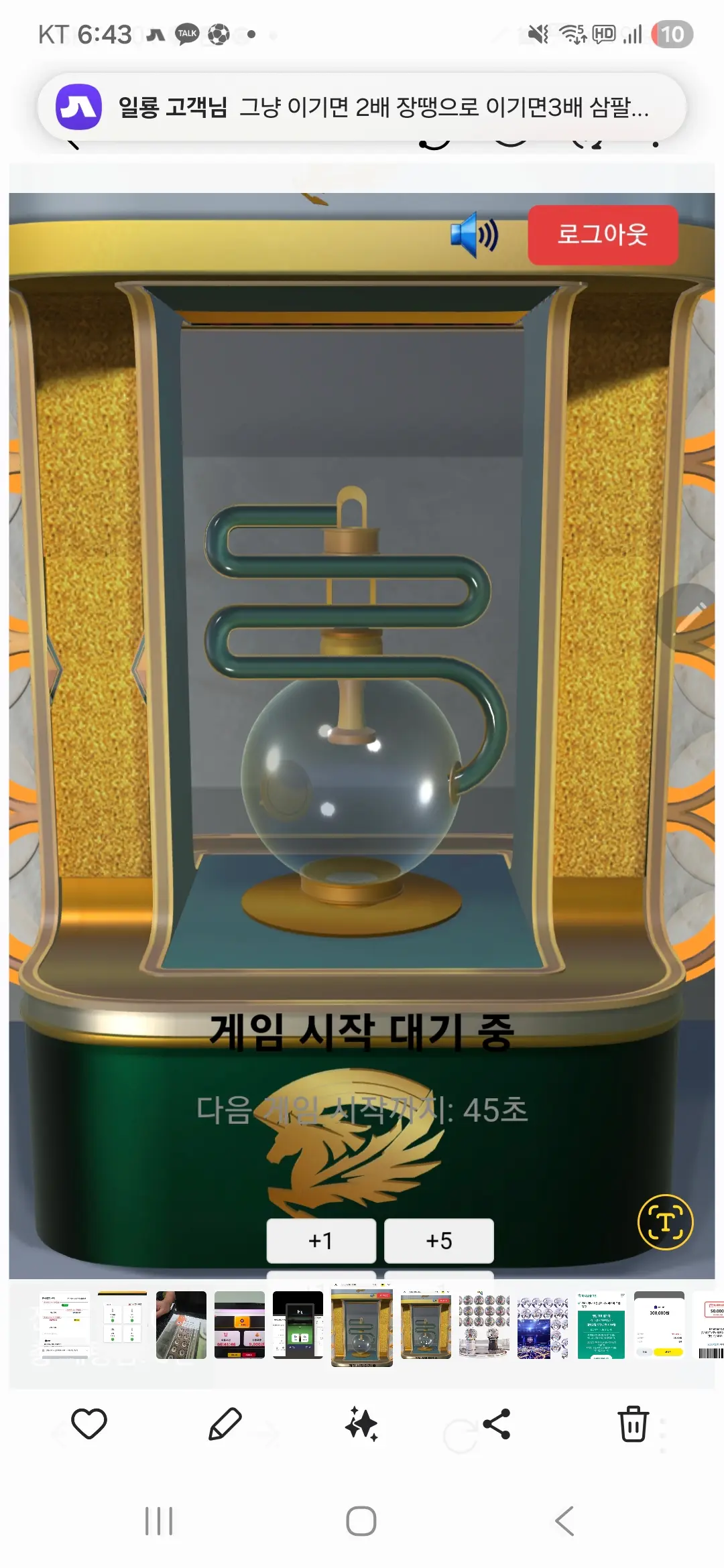 이미지 16