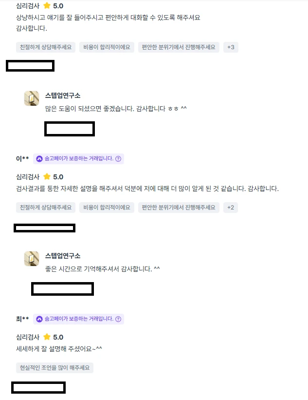 이미지 5