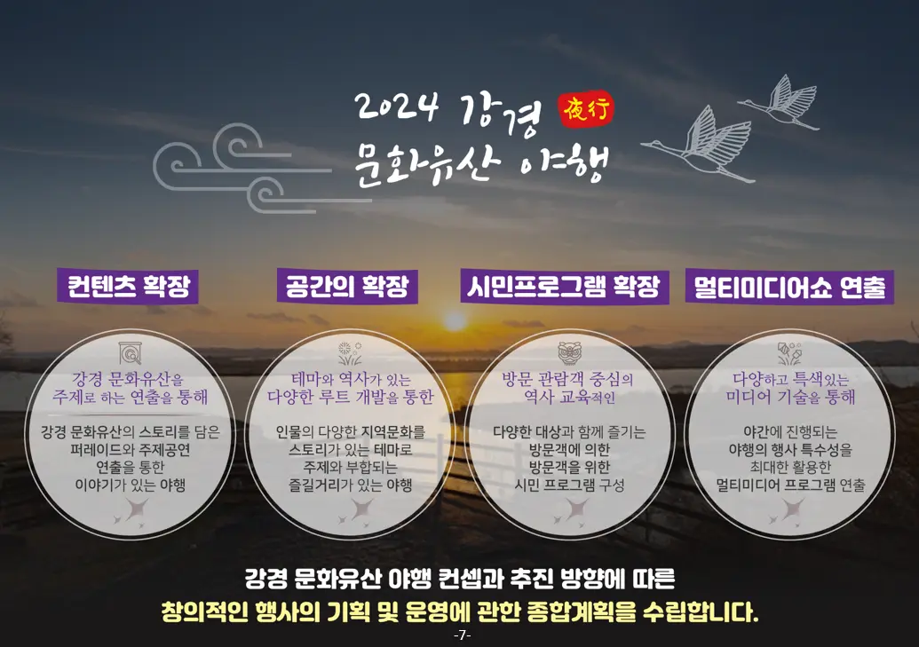 이미지 9
