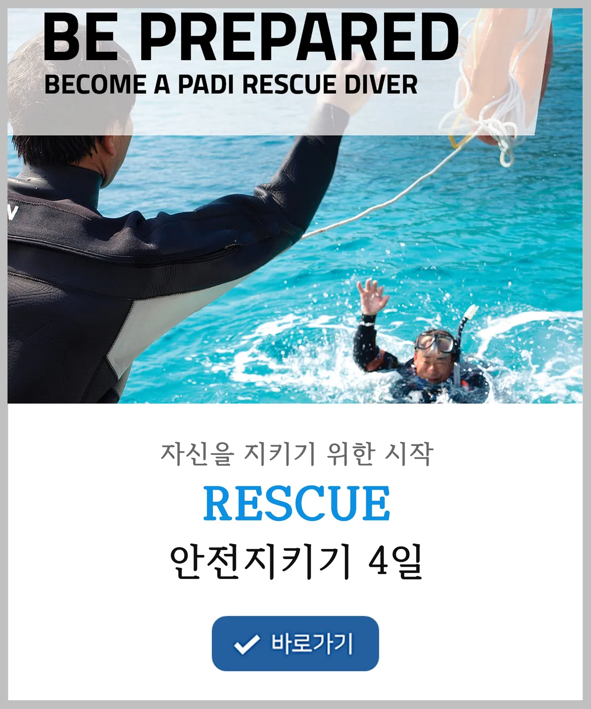 이미지 5