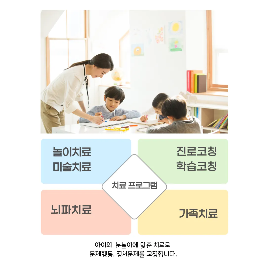 이미지 5