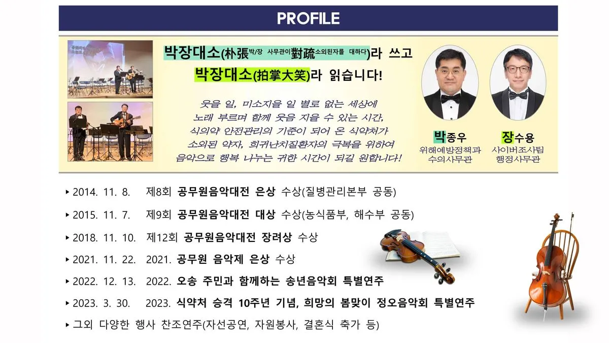 이미지 4