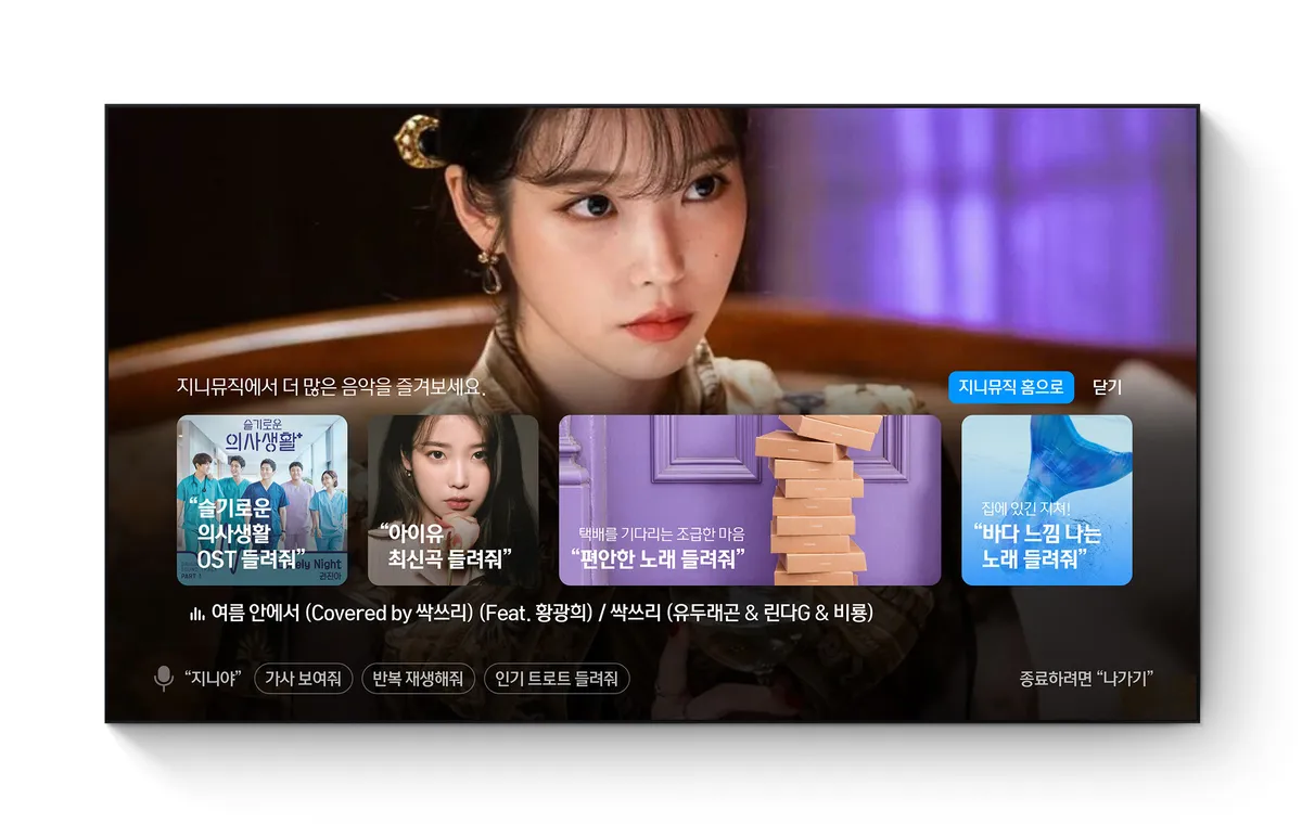 이미지 7