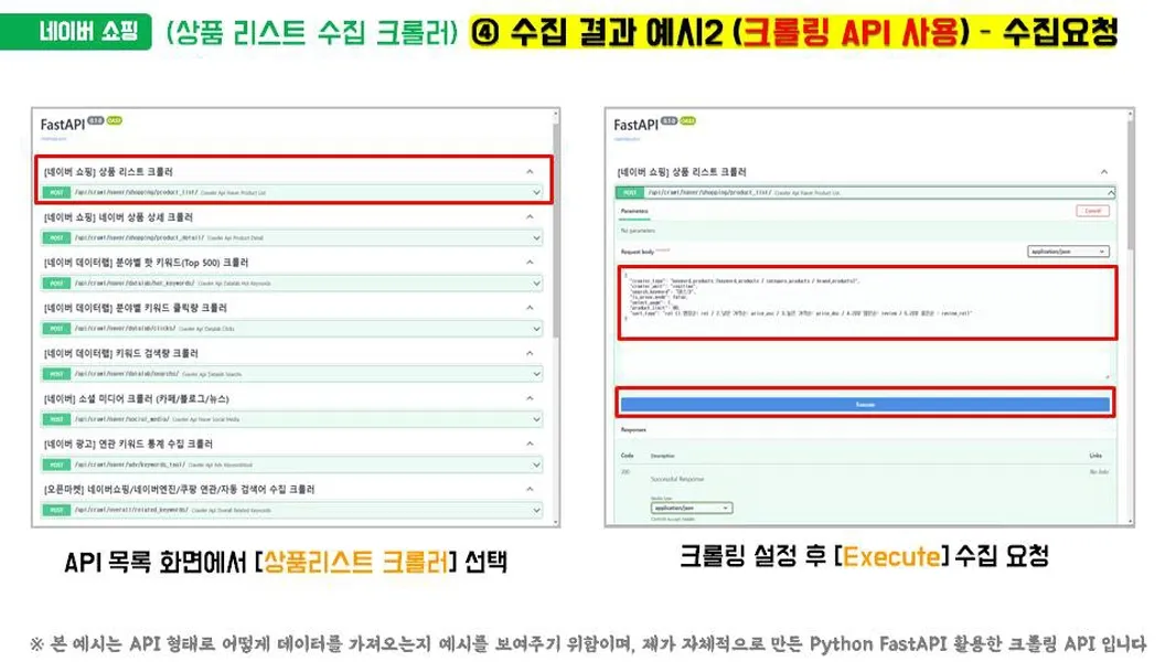 이미지 8