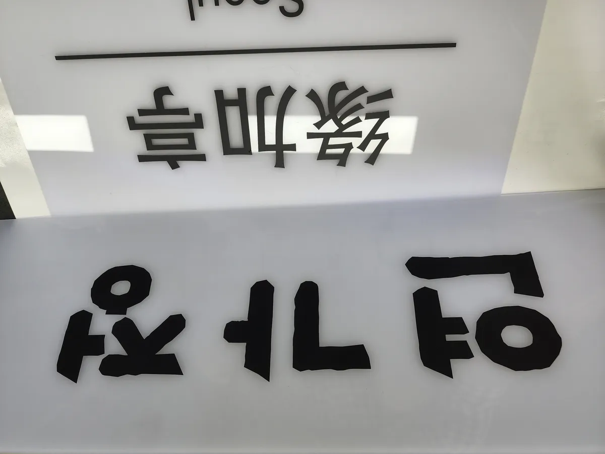 이미지 8