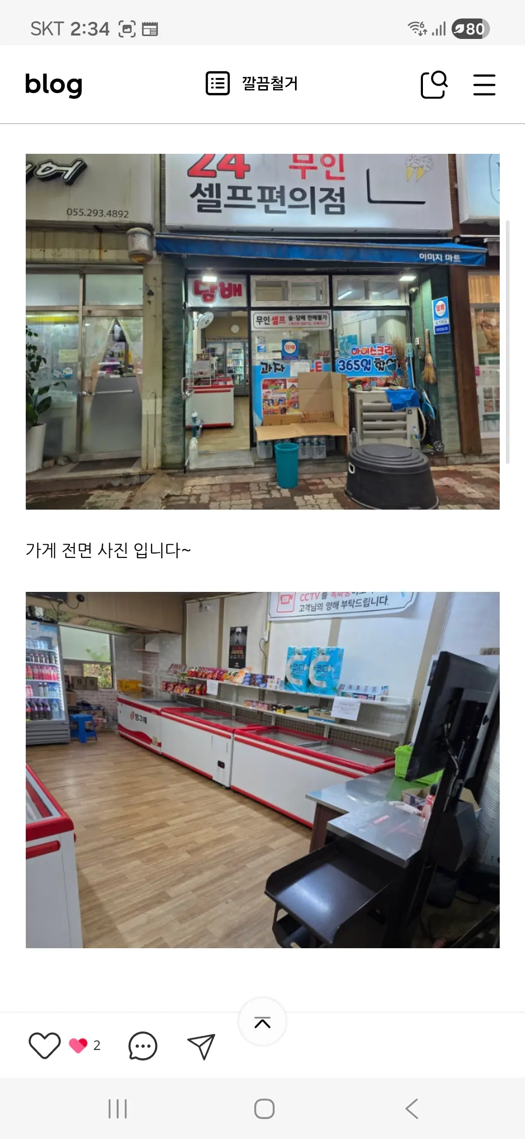 이미지 10