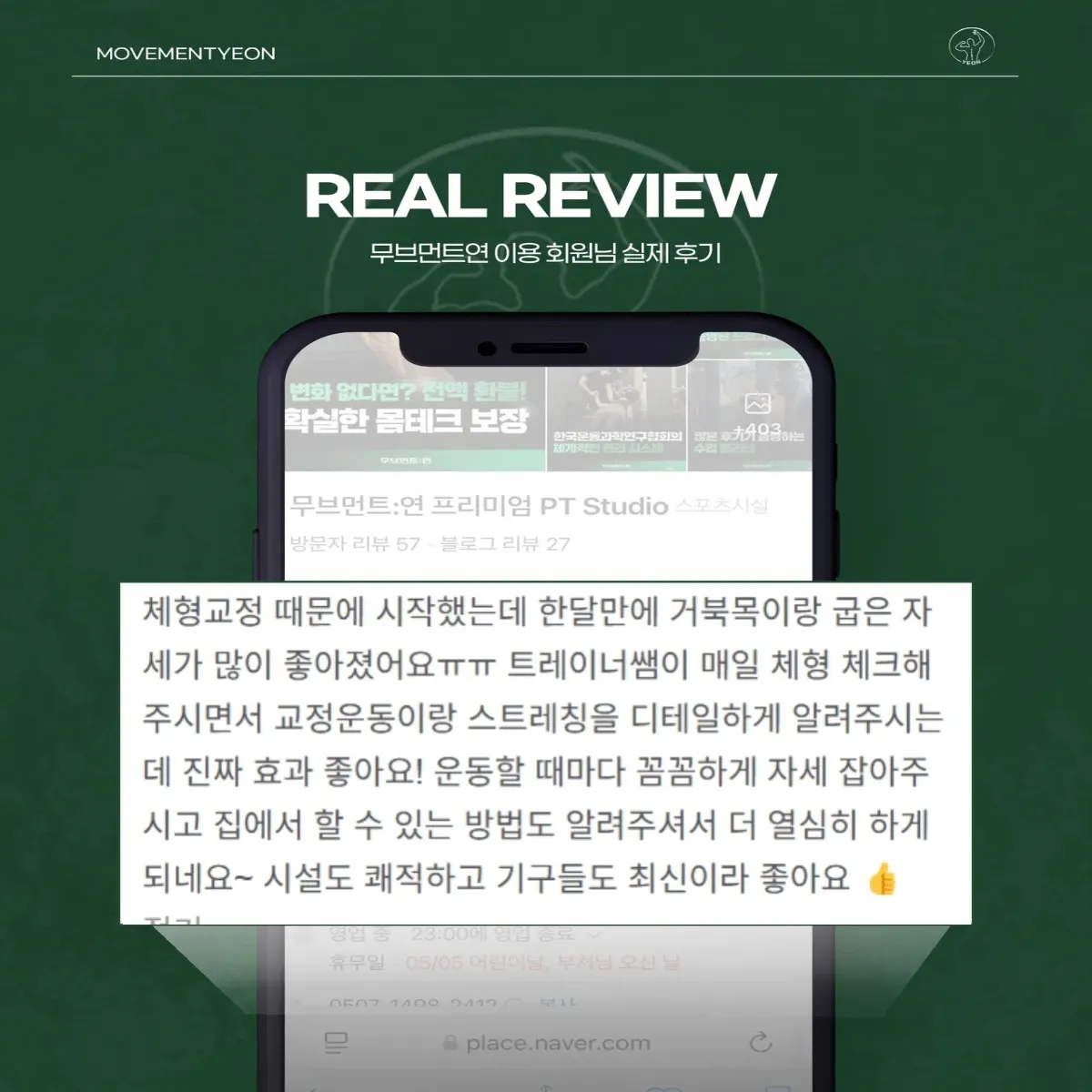 이미지 30