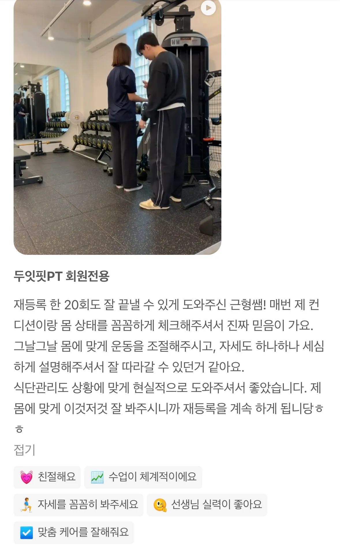 이미지 14