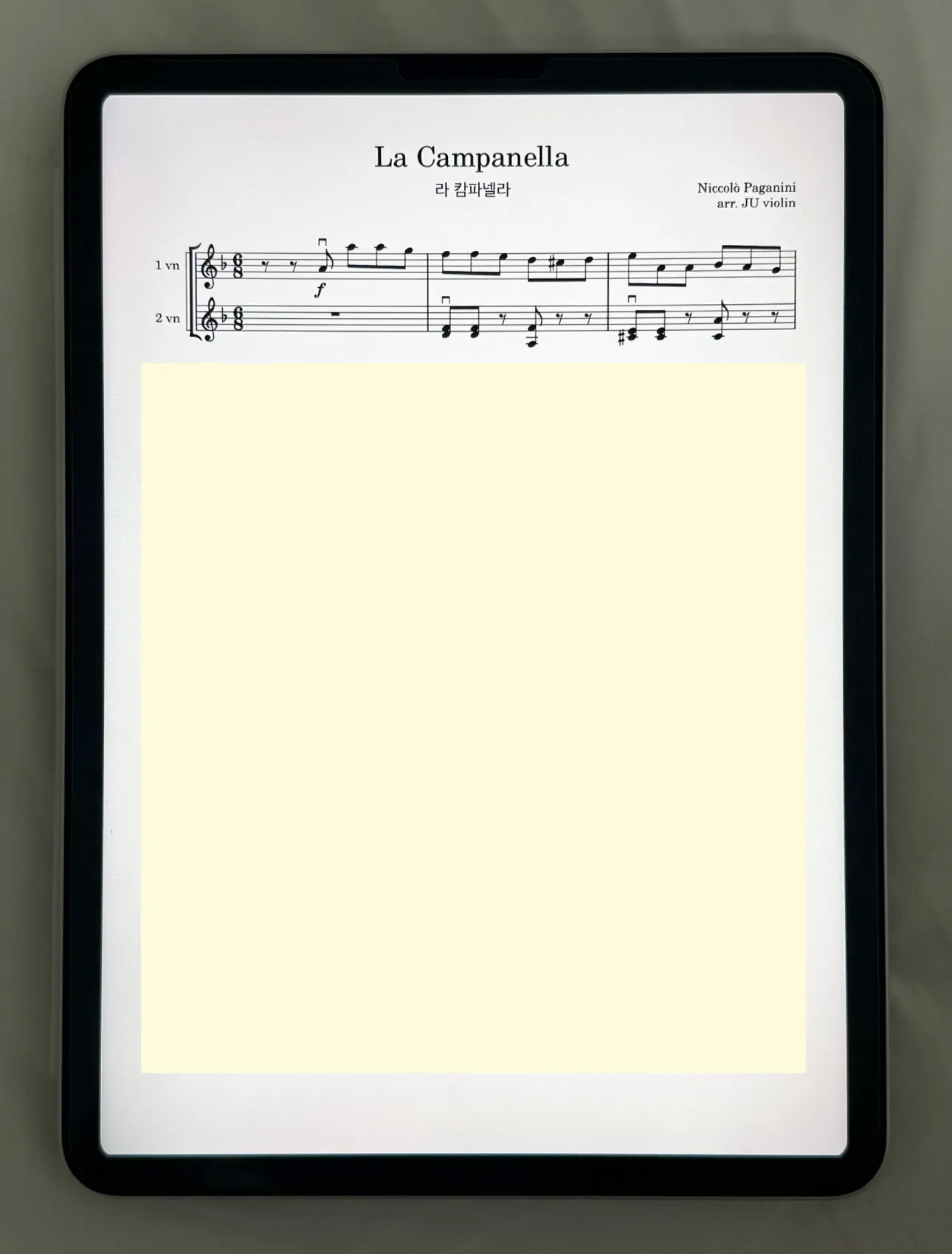 포트폴리오 이미지