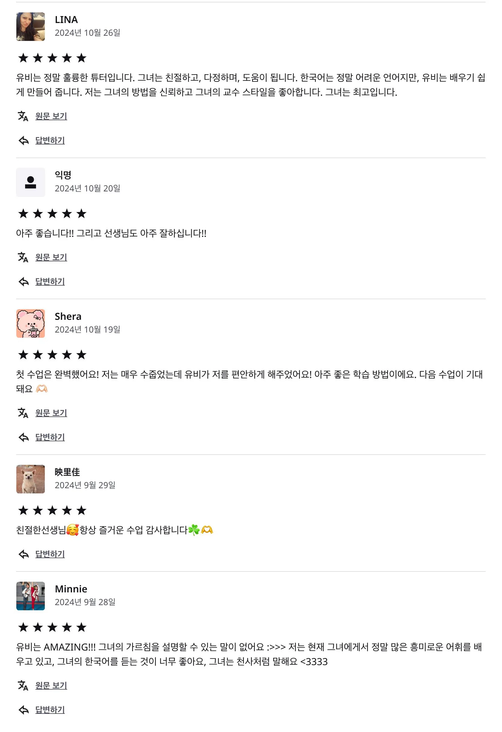 이미지 12