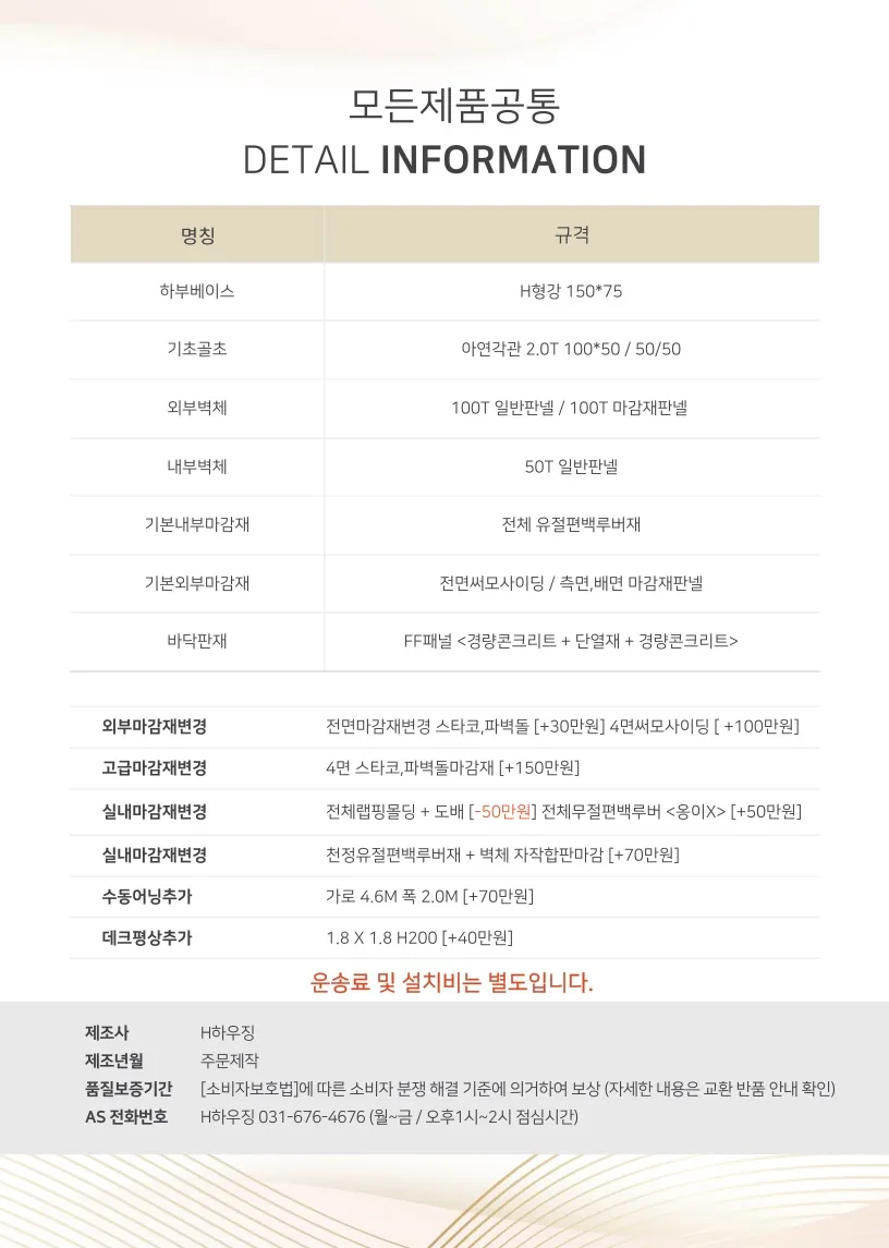 이미지 10