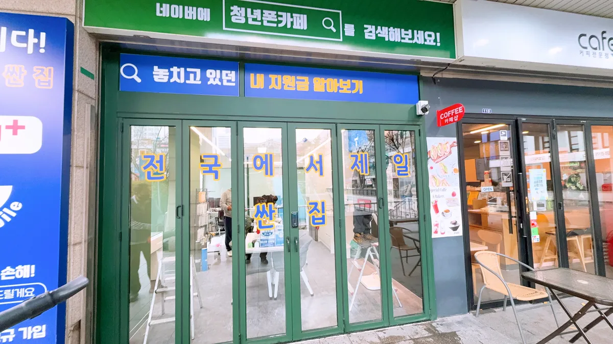 이미지 7
