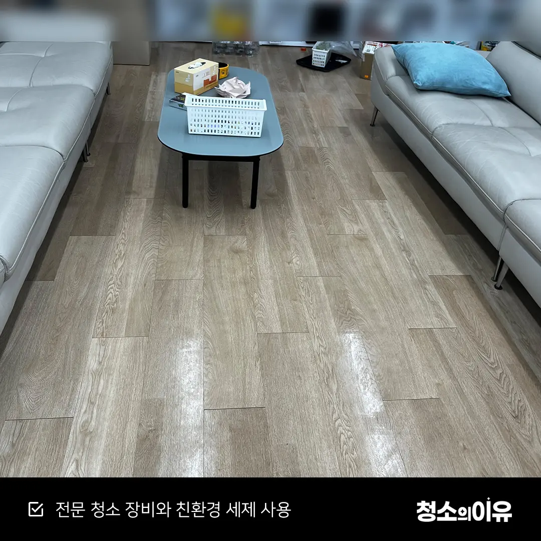 이미지 26