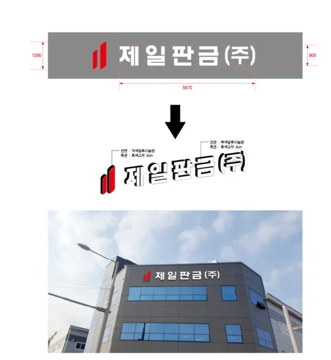 이미지 2