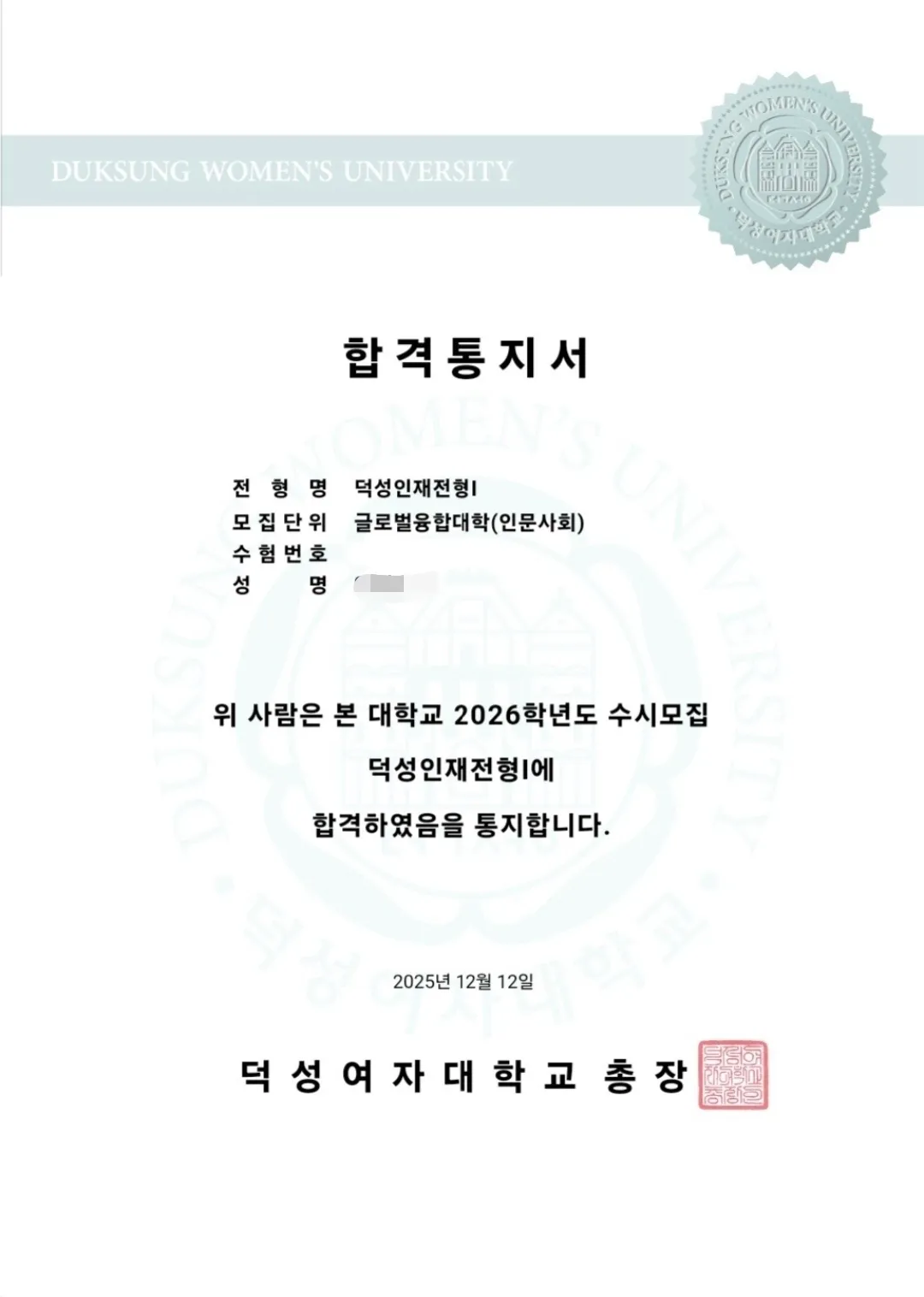 이미지 6