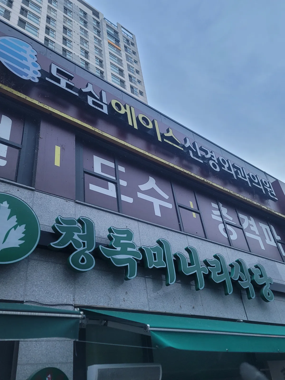 이미지 3