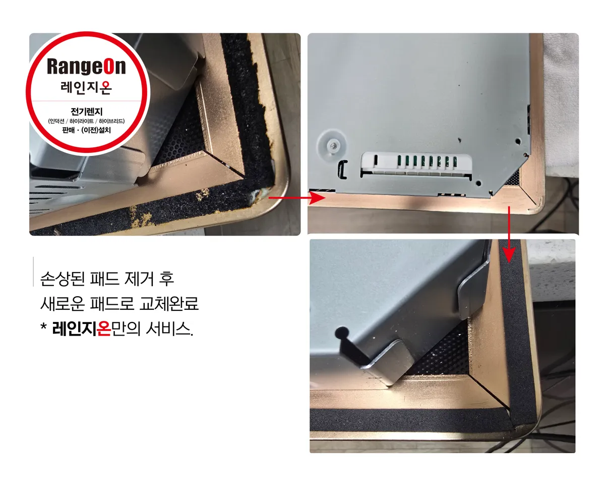 이미지 6