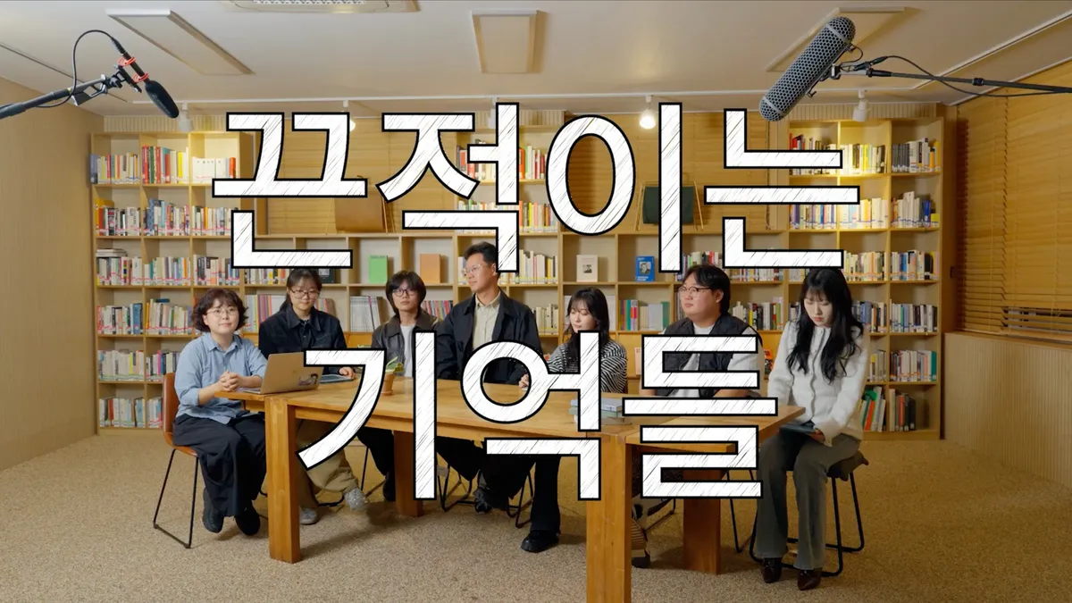 이미지 4